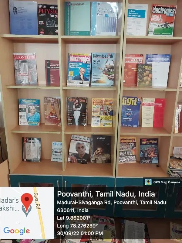 Madurai Sivakasi Nadar Pioneer Meenaksmi Women college: campus photo 5