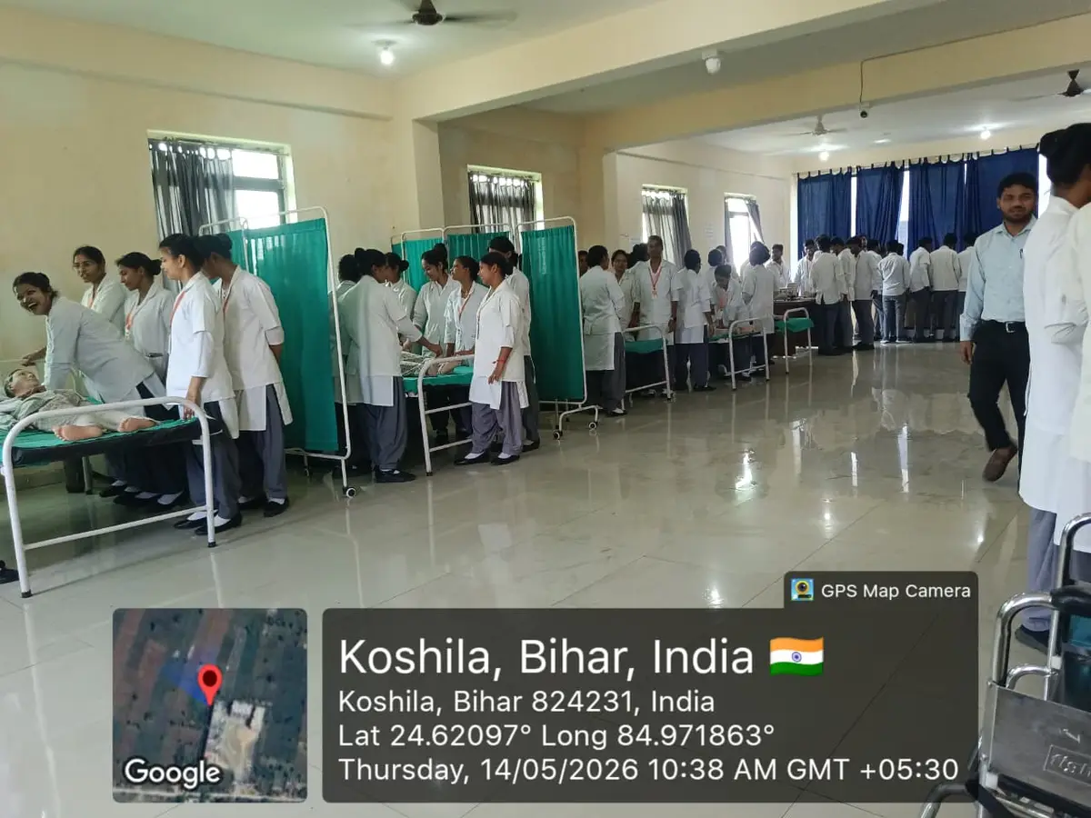 Magadh Paramedical and Nursing Institute: campus photo 3