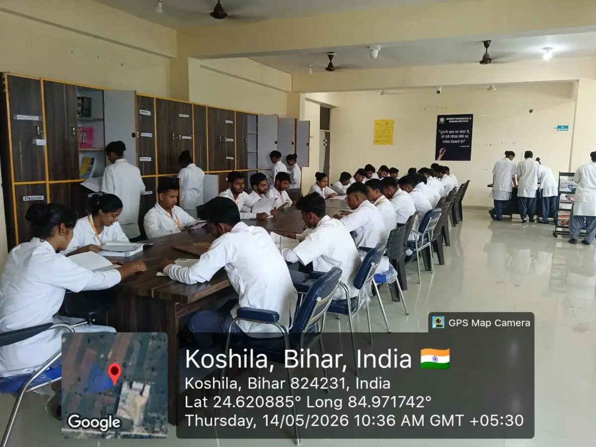 Magadh Paramedical and Nursing Institute: campus photo 1