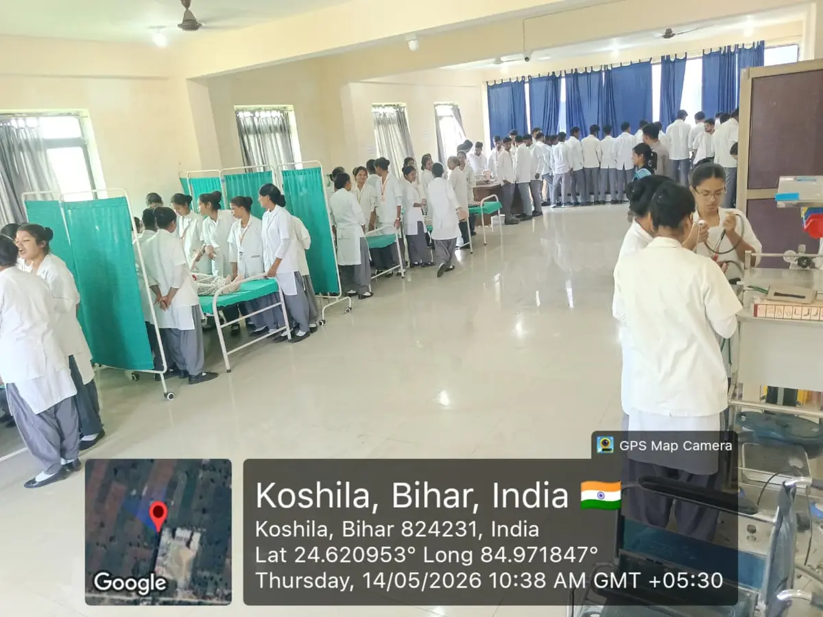Magadh Paramedical and Nursing Institute: campus photo 2