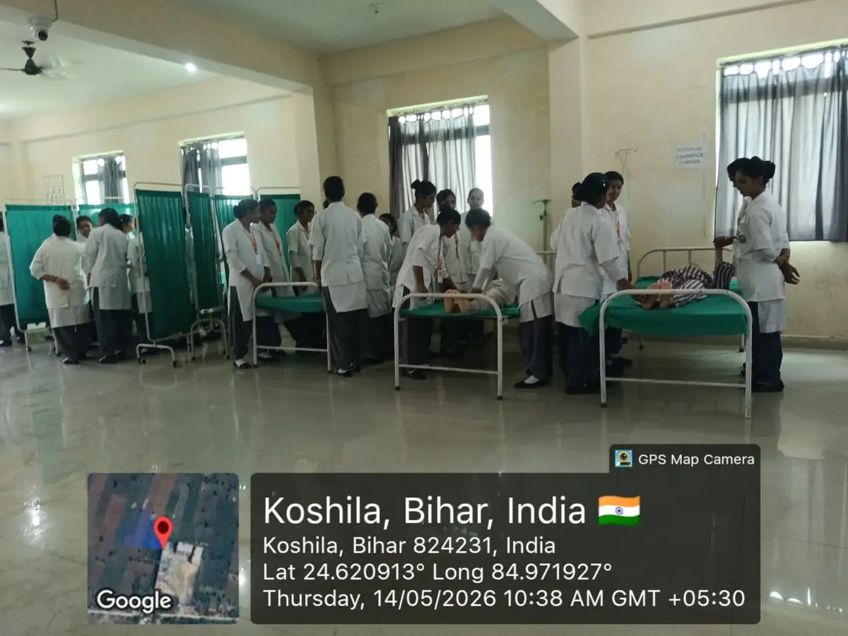 Magadh Paramedical and Nursing Institute: campus photo 4