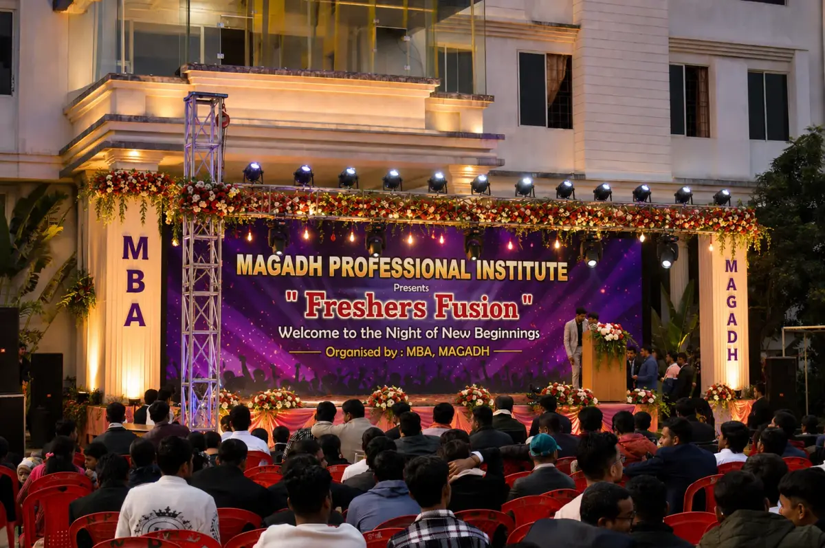 Magadh Professional Institute: campus photo 7