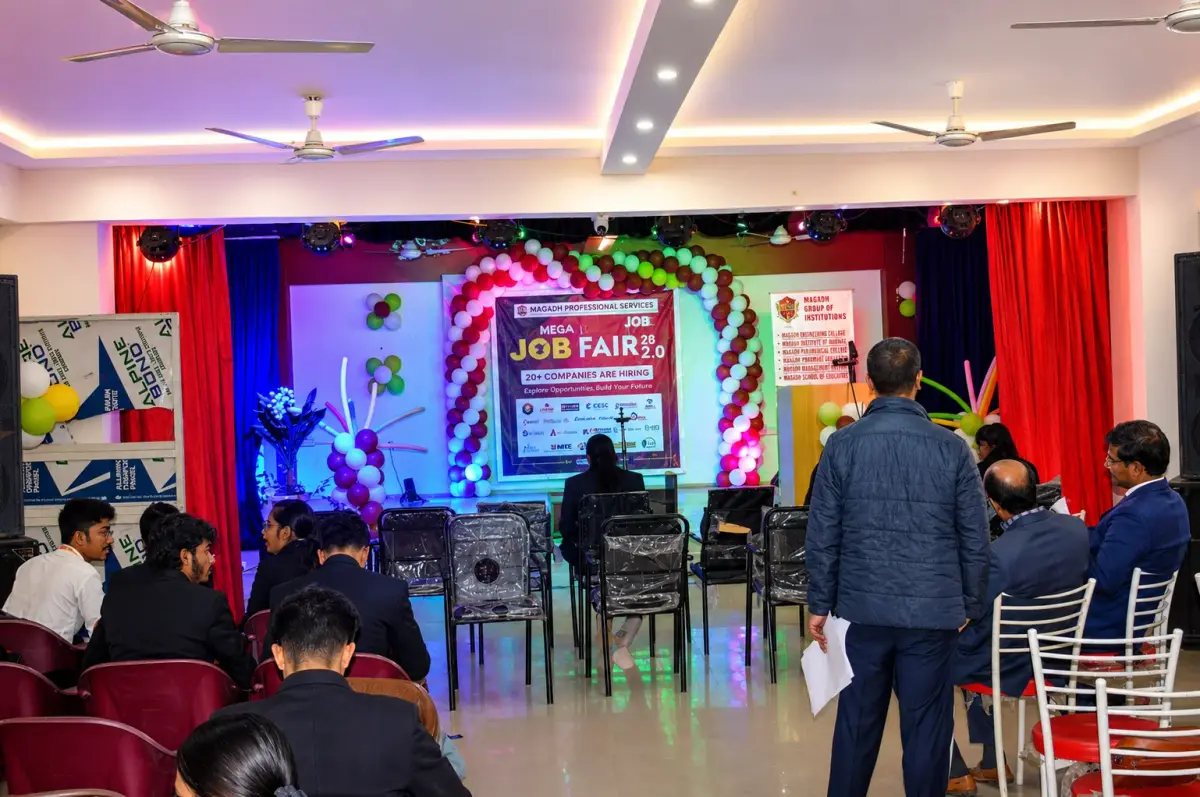 Magadh Professional Institute: campus photo 8