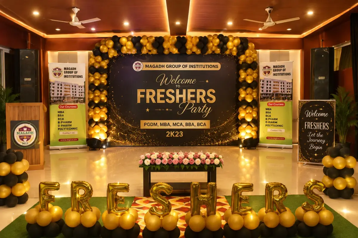 Magadh Professional Institute: campus photo 5