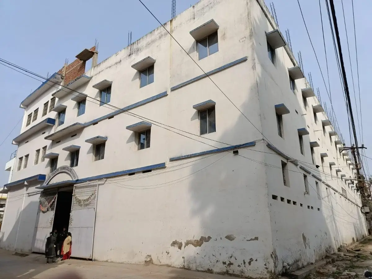 Magadh Teachers Training College: campus photo 1