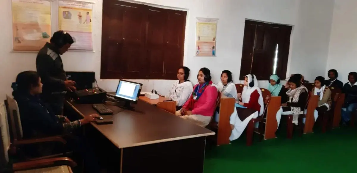 Magadh Teachers Training College: campus photo 6