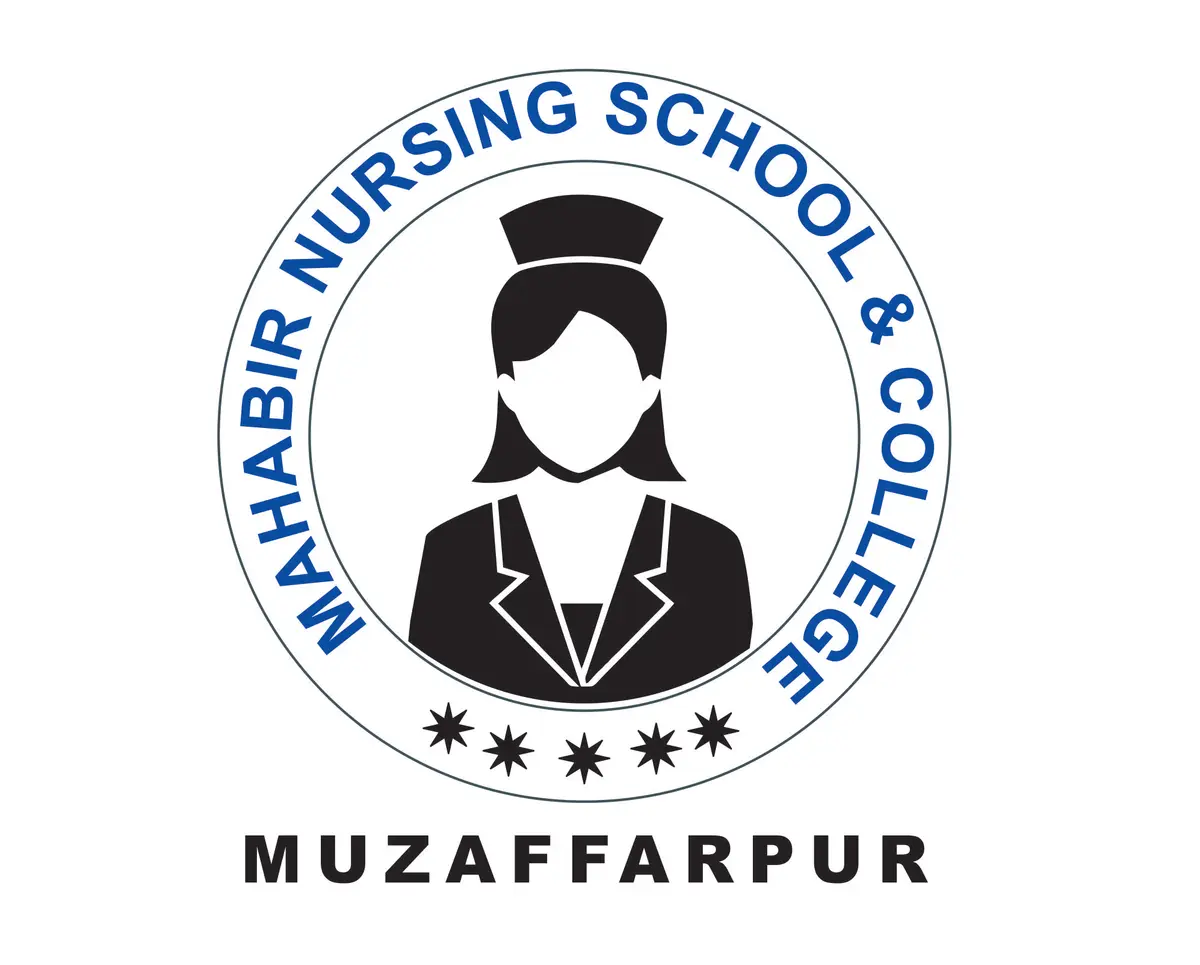 Mahabir Nursing School and College: campus photo 1
