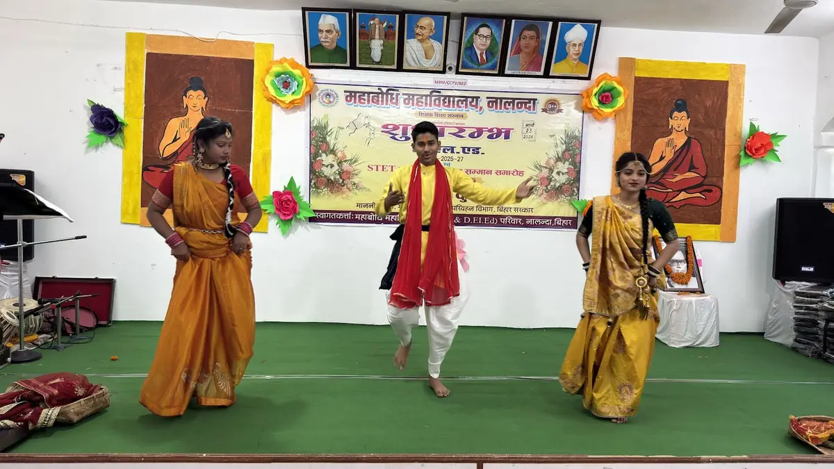 Mahabodhi Mahavidyalaya: campus photo 3