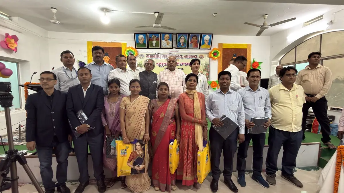 Mahabodhi Mahavidyalaya: campus photo 1