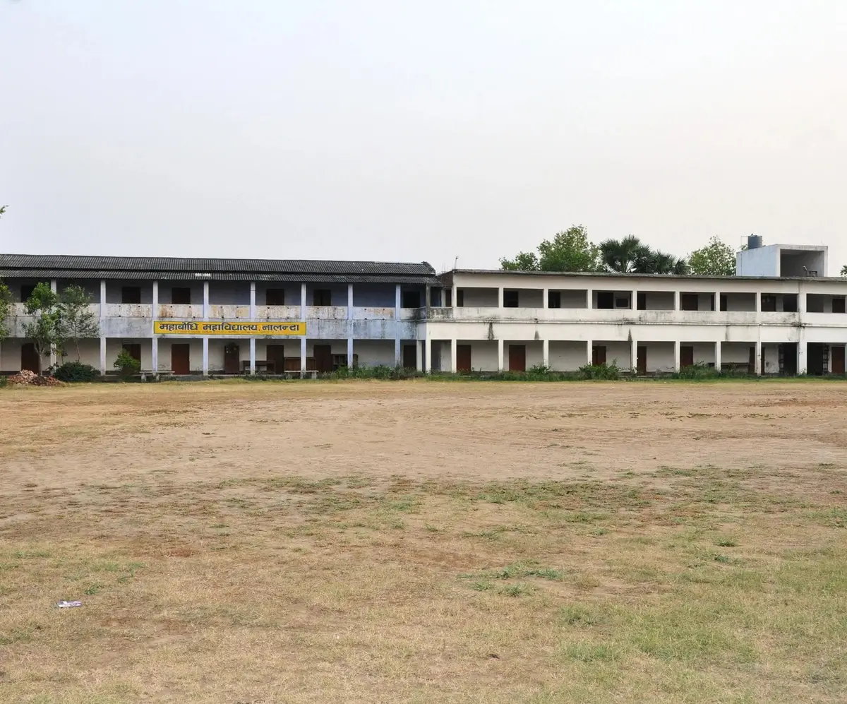 Mahabodhi Mahavidyalaya: campus photo 1