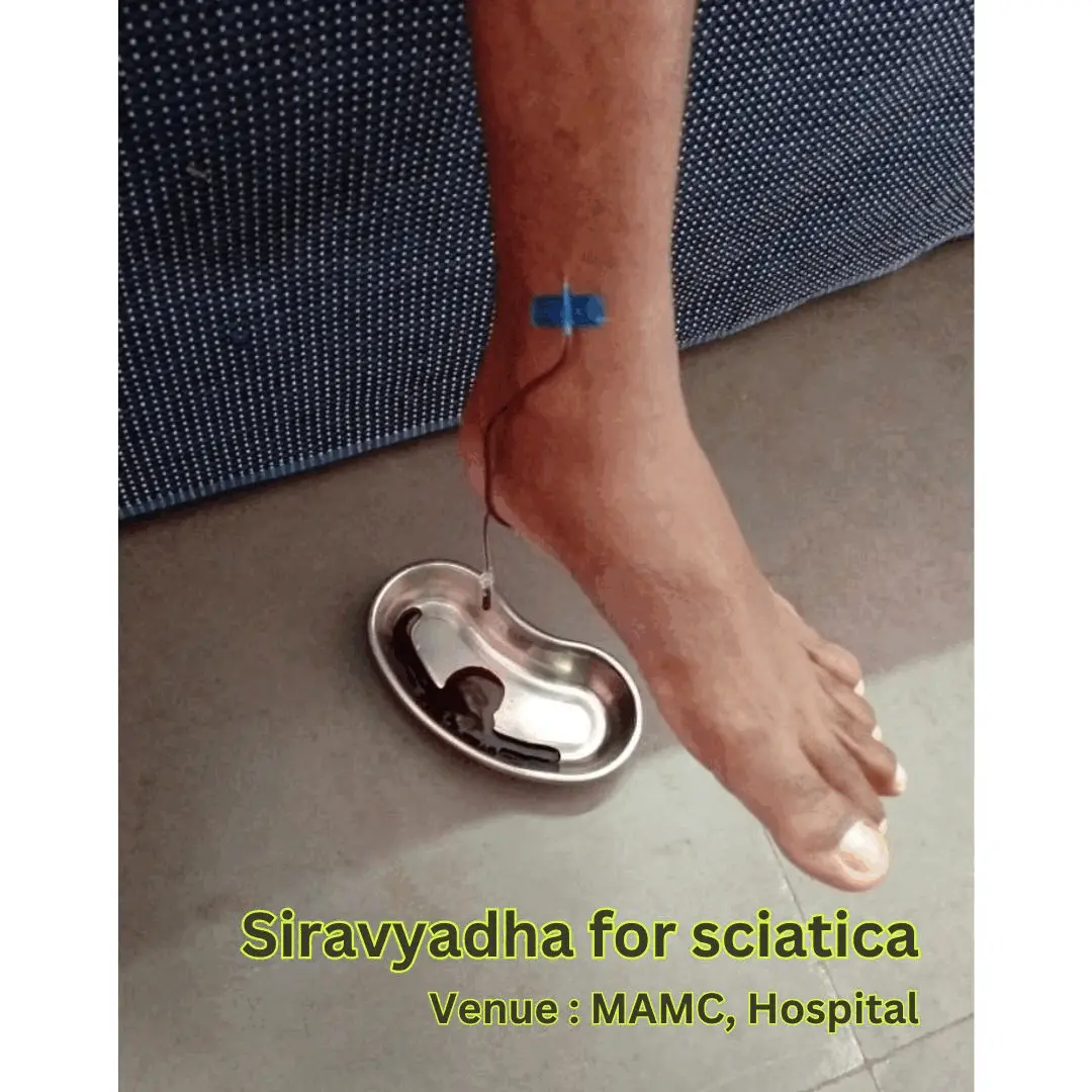 Mahaganapati Ayurvedic Medical College Hospital: campus photo 1