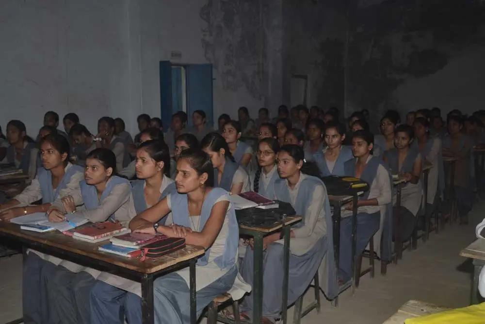 Mahamati Pran Nath Degree College: campus photo 7