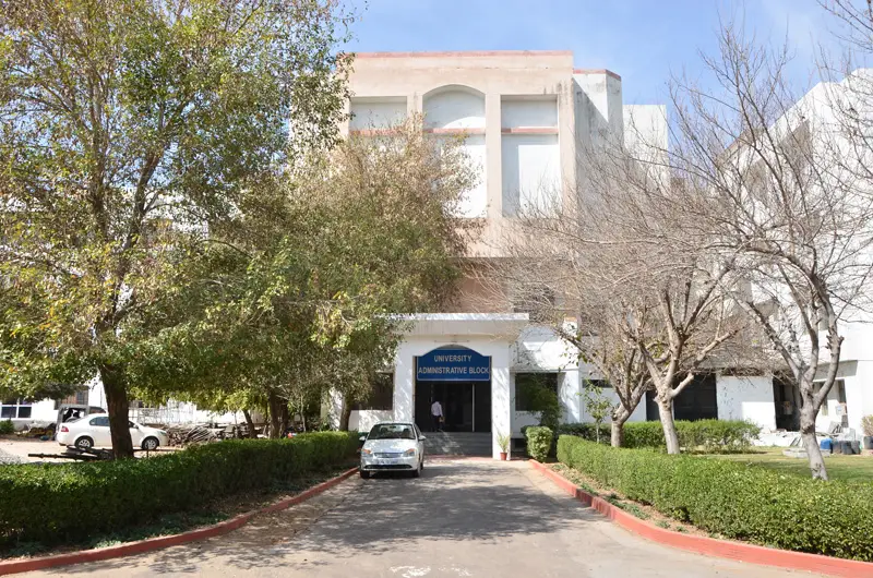 MVGUM campus photo 2