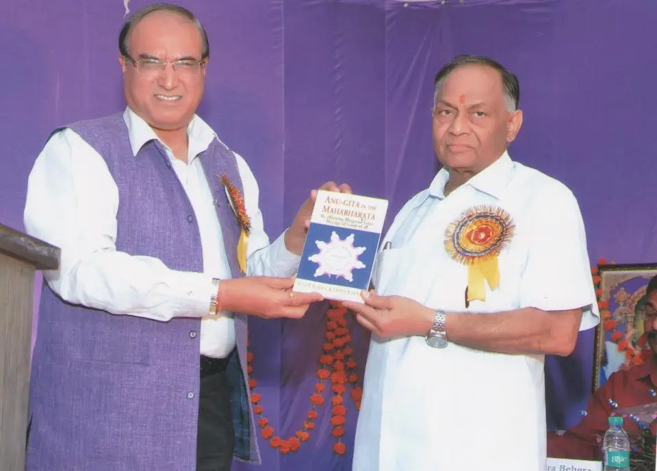 Maharaja Aggarsain College of Education Pundri: campus photo 3