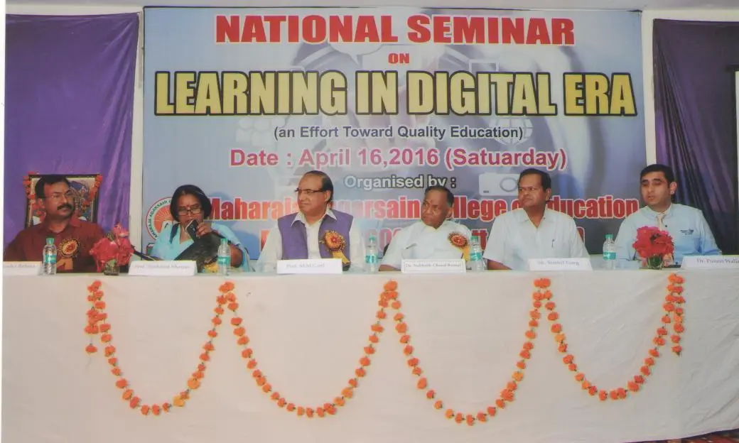 Maharaja Aggarsain College of Education Pundri: campus photo 6