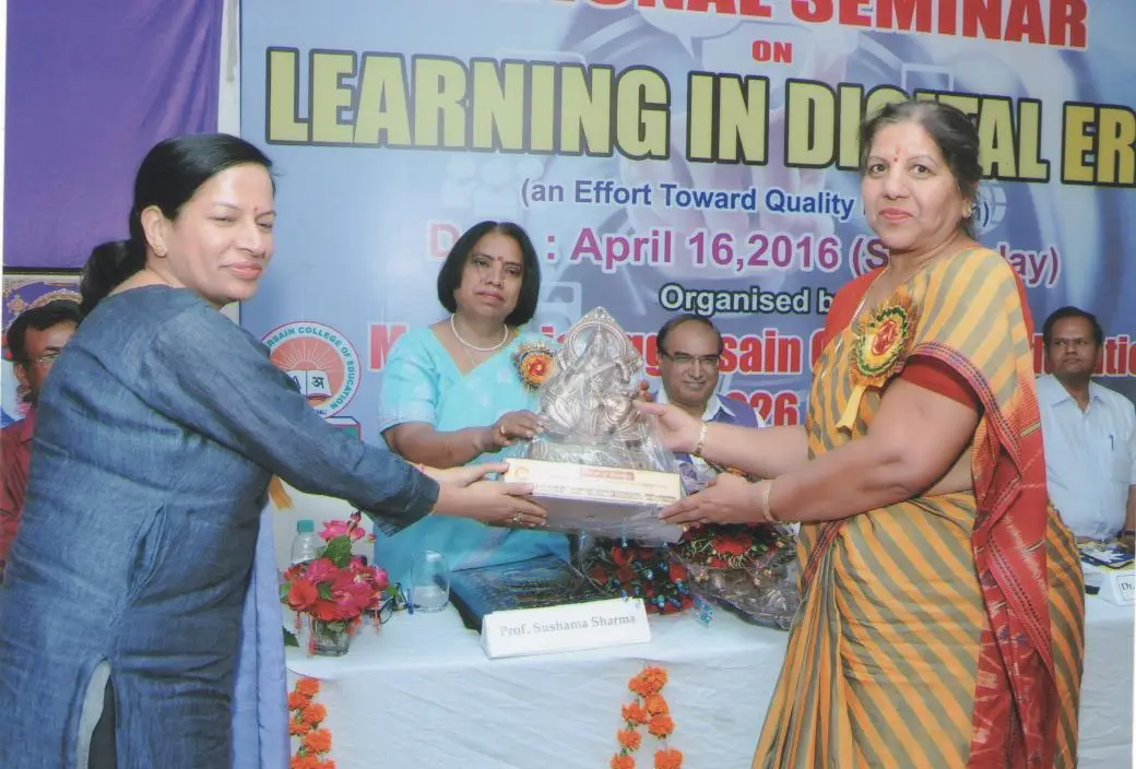 Maharaja Aggarsain College of Education Pundri: campus photo 4