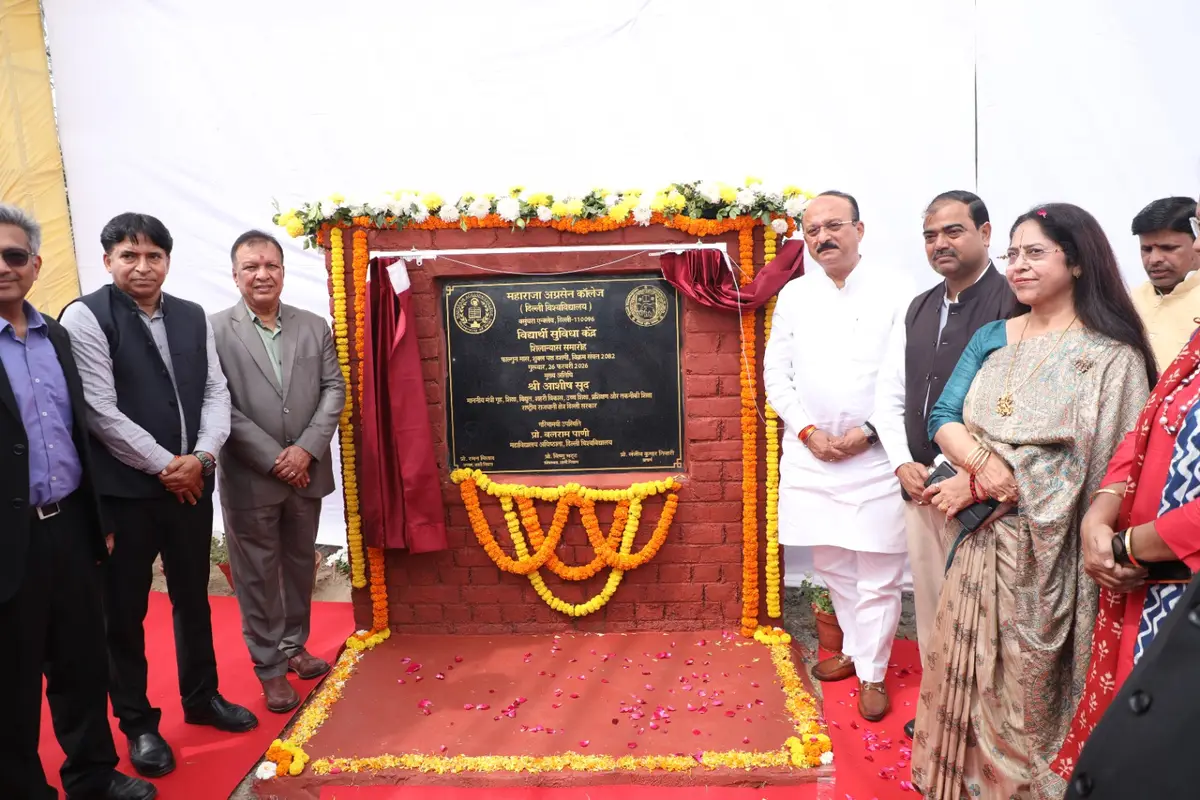 Maharaja Agrasen College – MACDU: campus photo 6