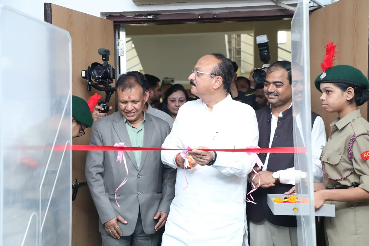 Maharaja Agrasen College – MACDU: campus photo 4