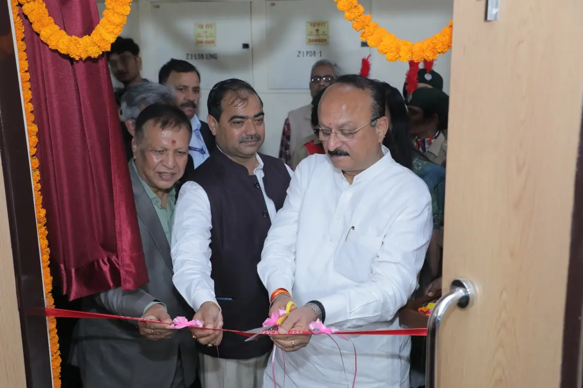 Maharaja Agrasen College – MACDU: campus photo 2