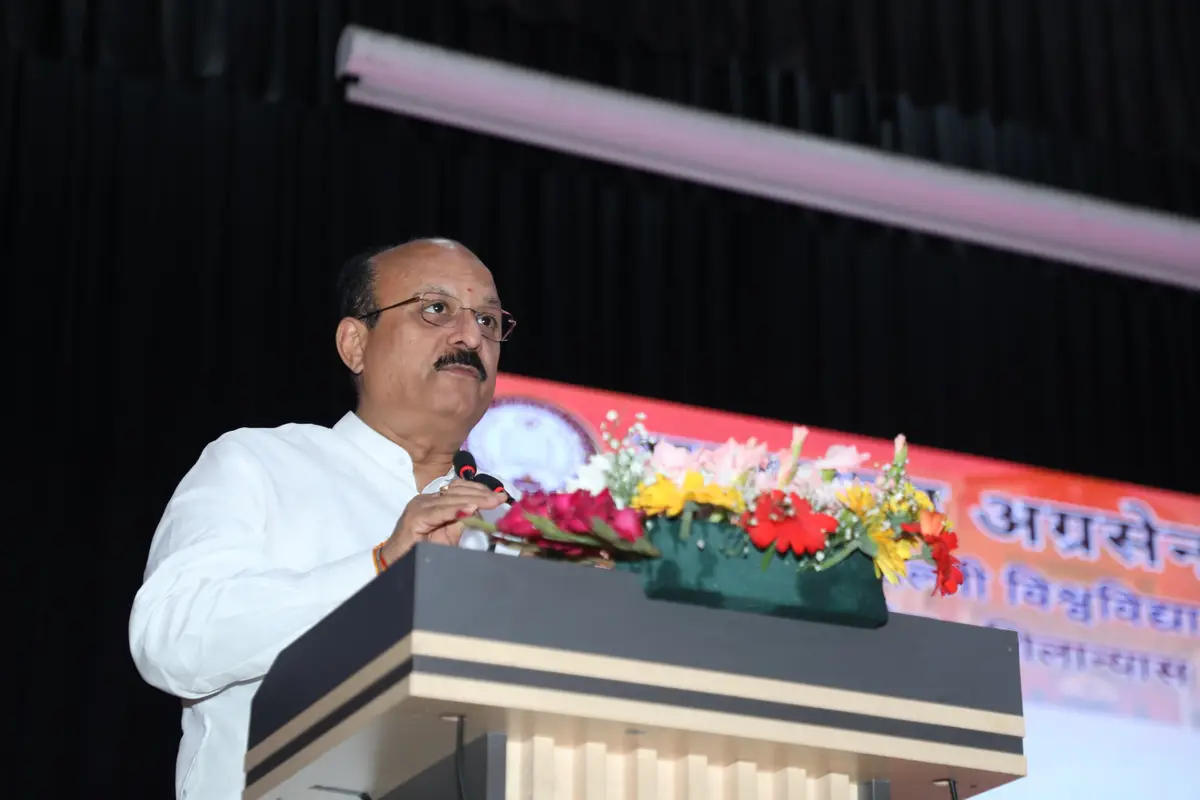 Maharaja Agrasen College – MACDU: campus photo 5