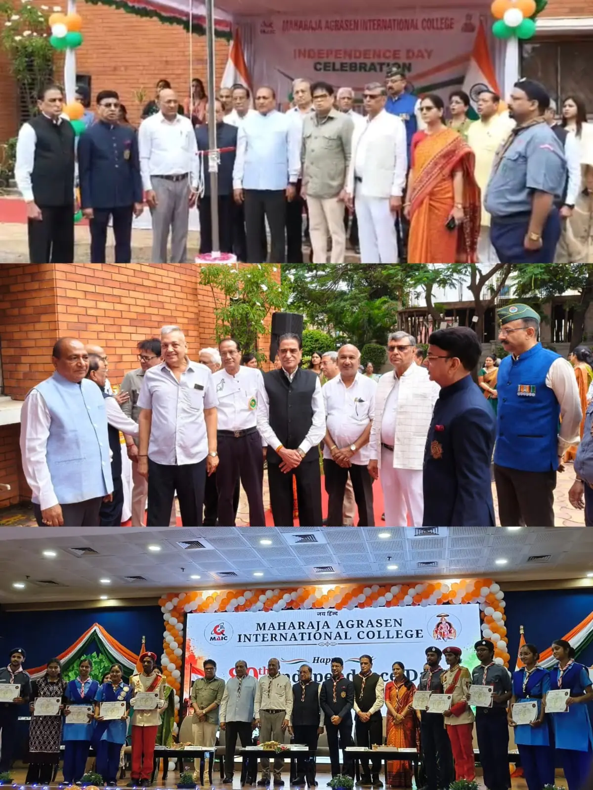 Maharaja Agrasen International College Samata Colony Raipur: campus photo 4