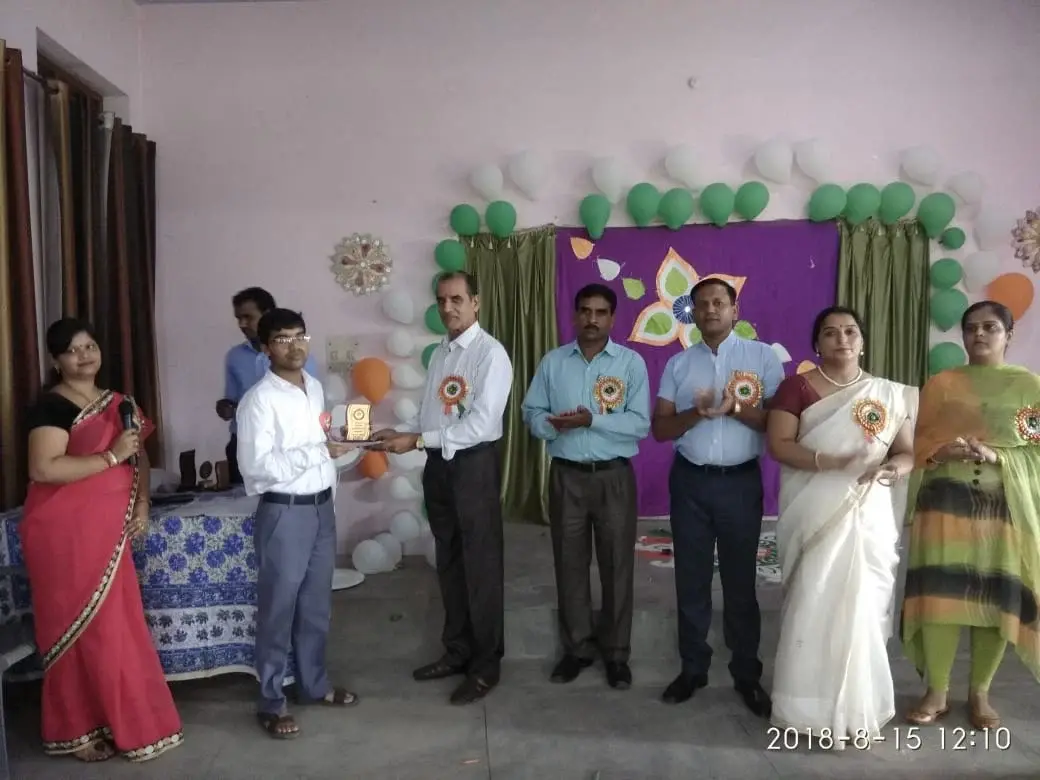 Maharaja Harishchandra College of Higher Education, Gaurkhare: campus photo 8