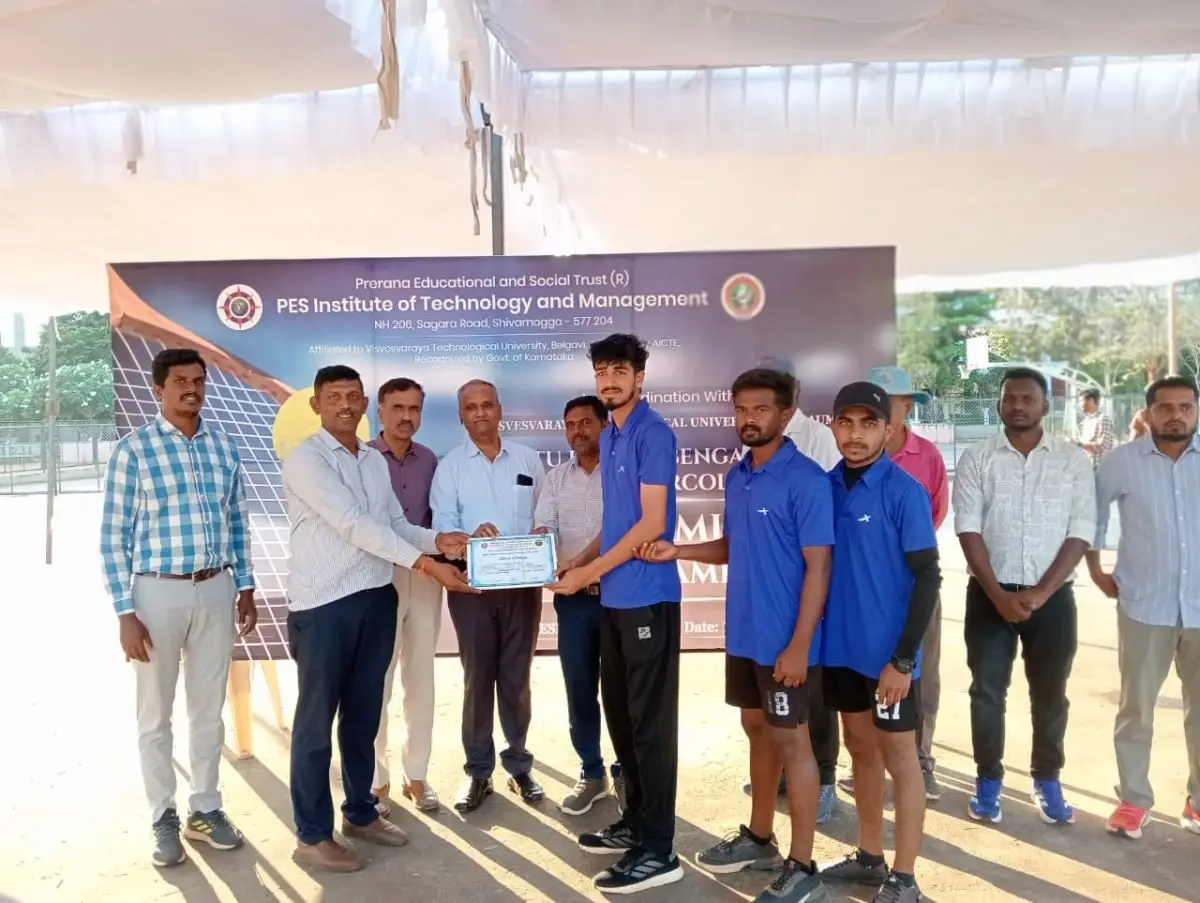 Maharaja Institute of Technology, Mysore: campus photo 1