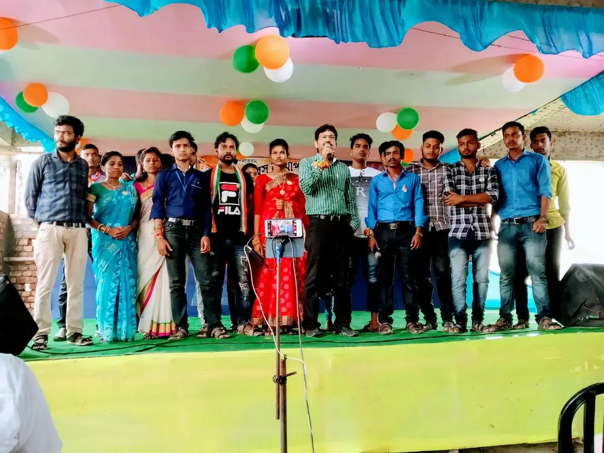 Maharaja Nandakumar Mahavidyalaya: campus photo 1