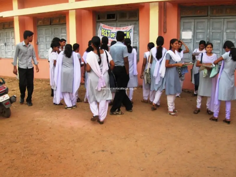 MPC campus photo 5