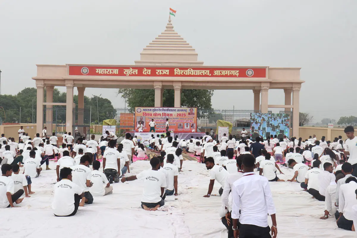Maharaja Suhel Dev State University: campus photo 6