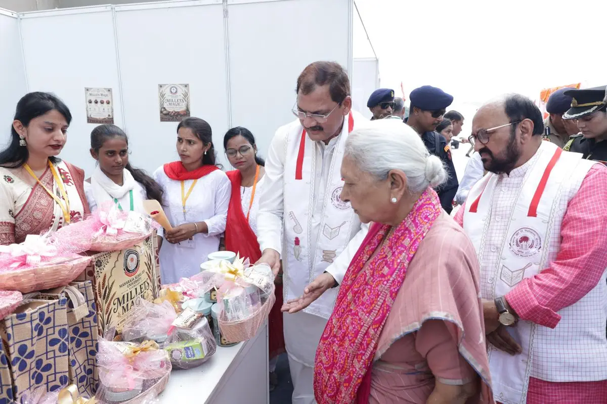 Maharaja Suhel Dev State University: campus photo 1