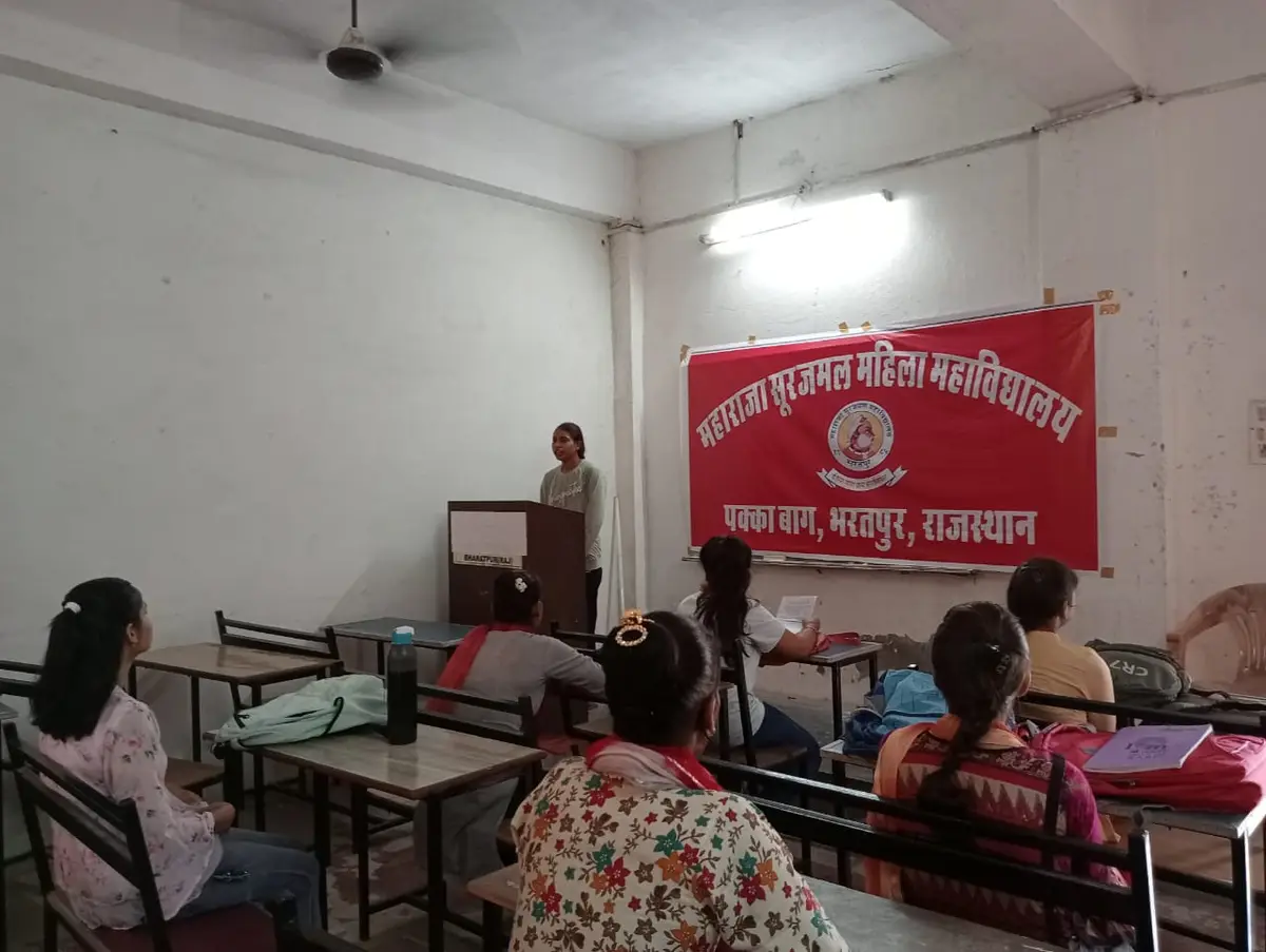 Maharaja Surajmal Mahila Mahavidyalay: campus photo 6