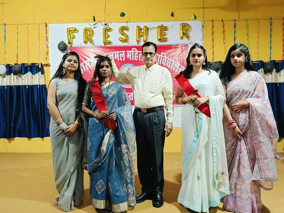 Maharaja Surajmal Mahila Mahavidyalay: campus photo 4