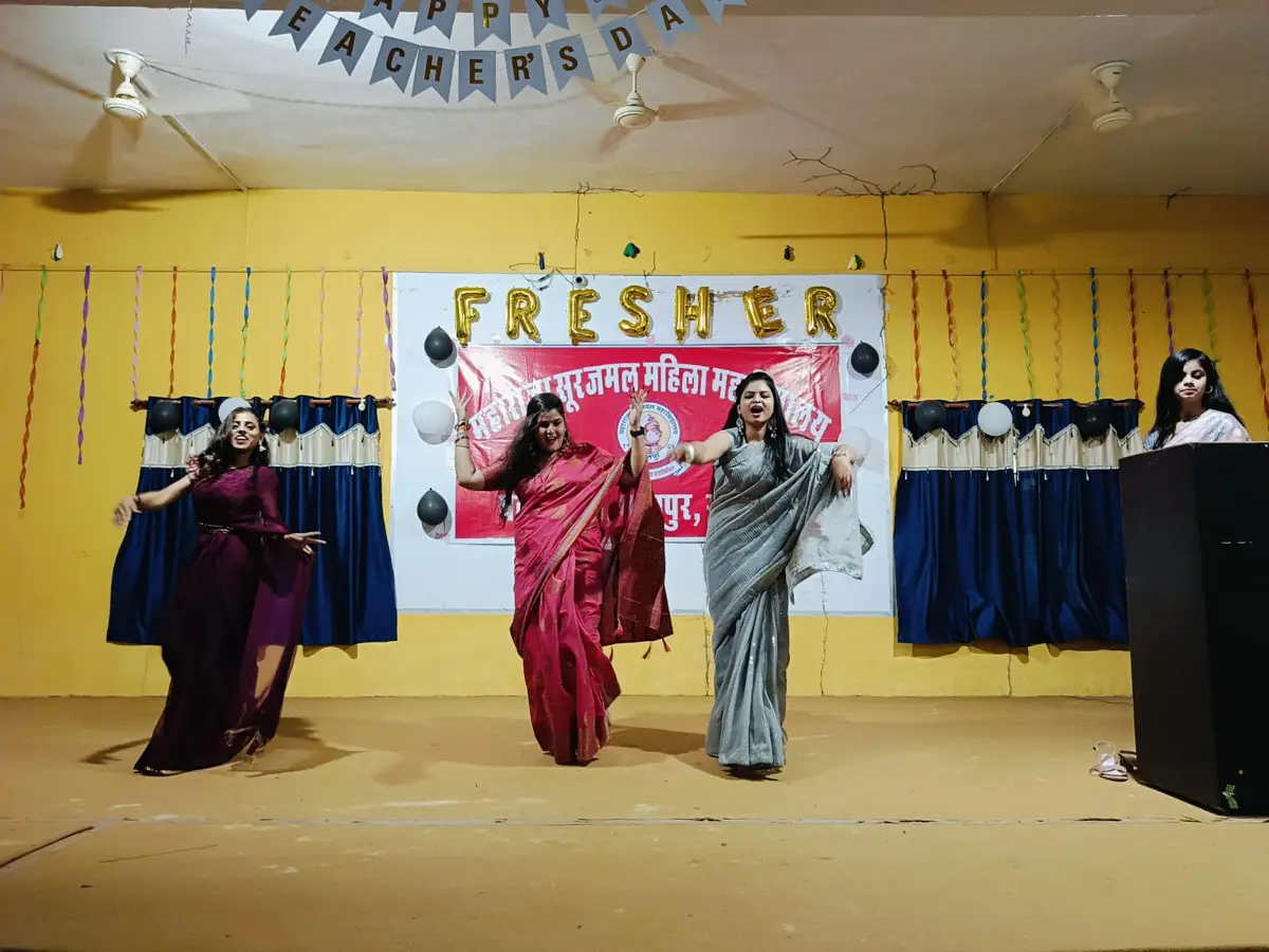Maharaja Surajmal Mahila Mahavidyalay: campus photo 1
