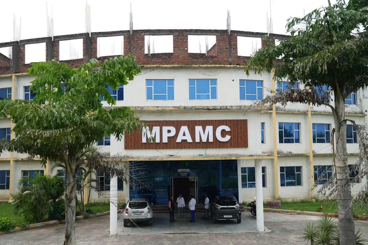 Maharana Pratap Ayurvedic Medical College & Hospital: campus photo 3