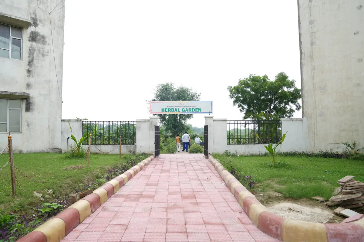 Maharana Pratap Ayurvedic Medical College & Hospital: campus photo 4