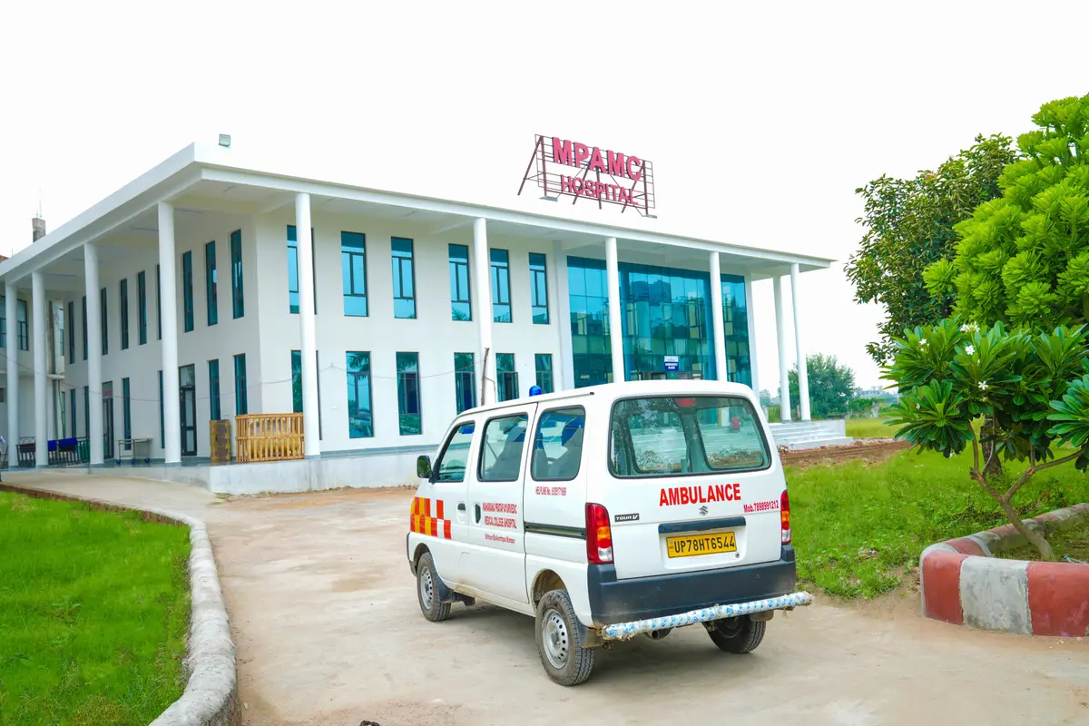 Maharana Pratap Ayurvedic Medical College & Hospital: campus photo 7