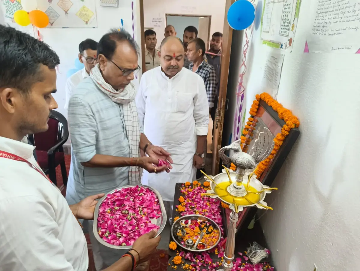 Maharana Pratap College: campus photo 4