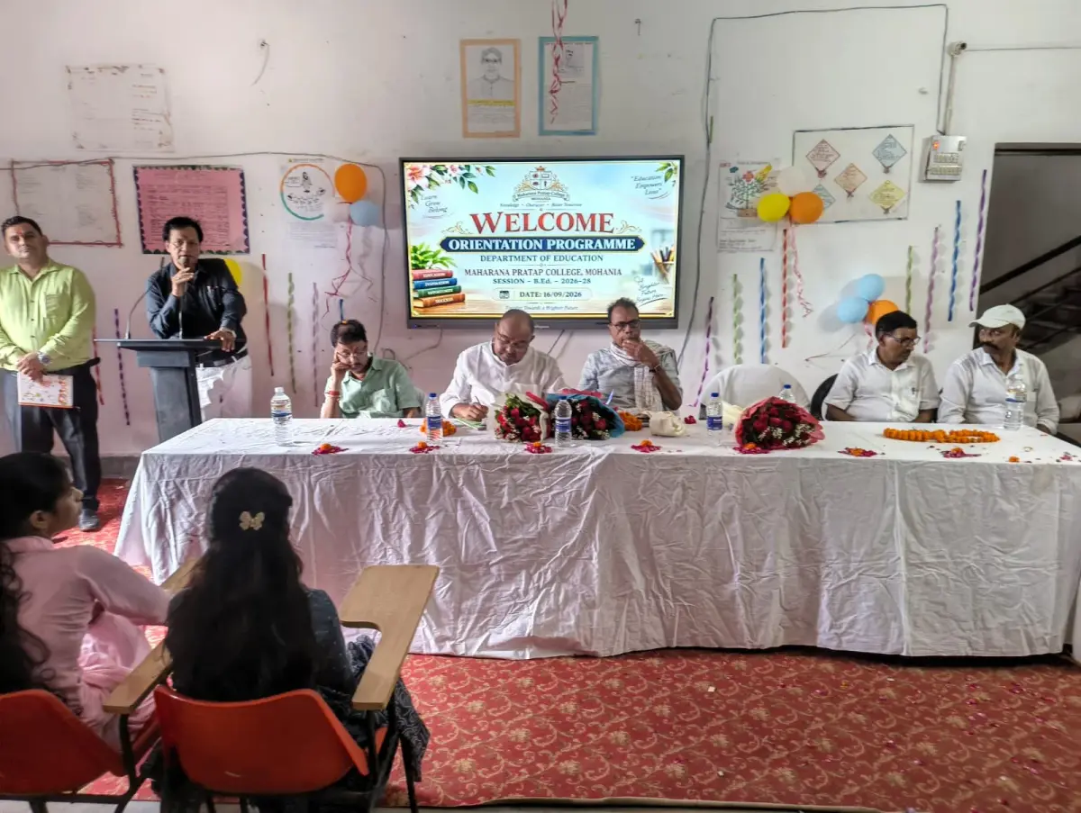Maharana Pratap College: campus photo 7