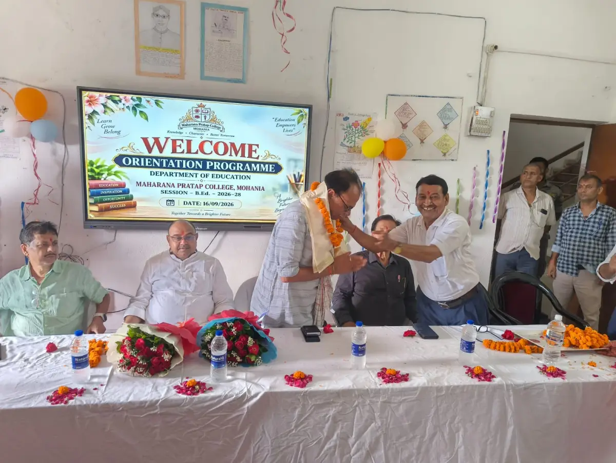 Maharana Pratap College: campus photo 8