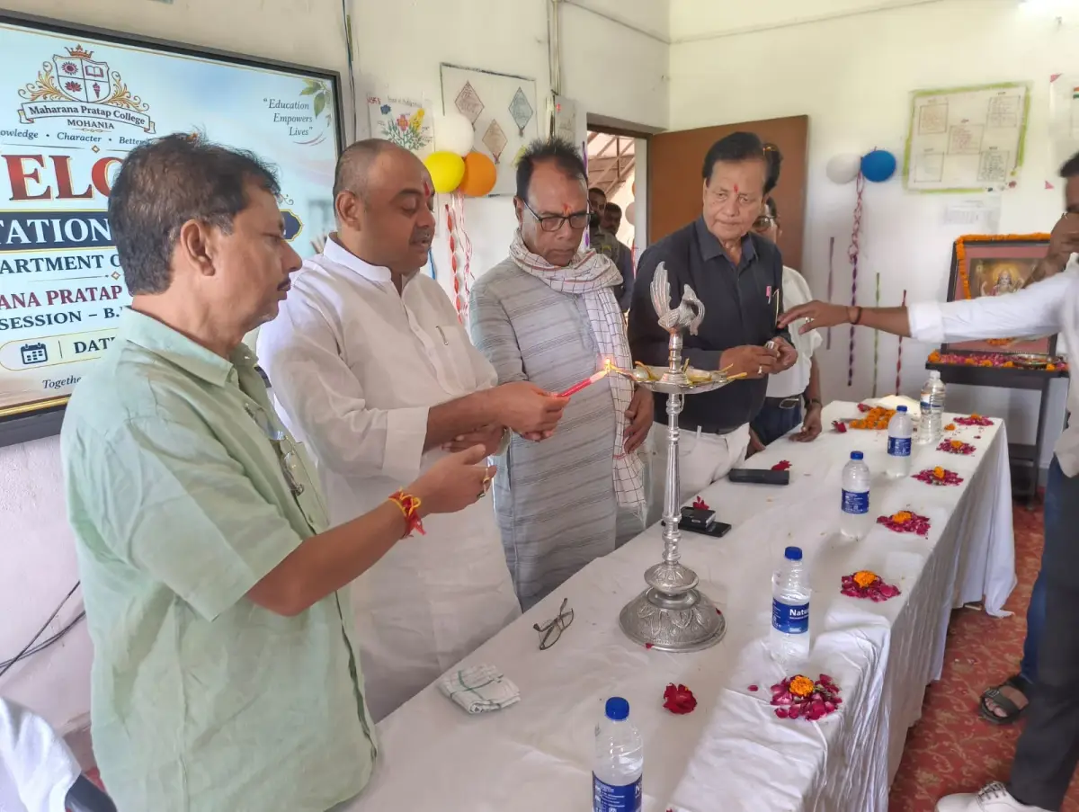 Maharana Pratap College: campus photo 3