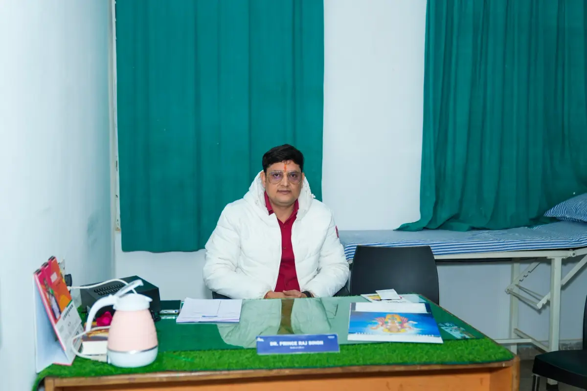 Maharana Pratap College of Ayurvedic and Medical Sciences: campus photo 8