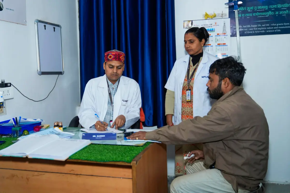 Maharana Pratap College of Ayurvedic and Medical Sciences: campus photo 2