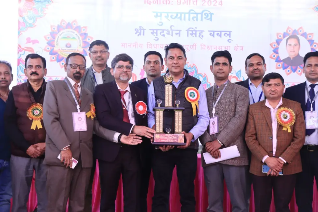 Maharana Pratap Government College: campus photo 7