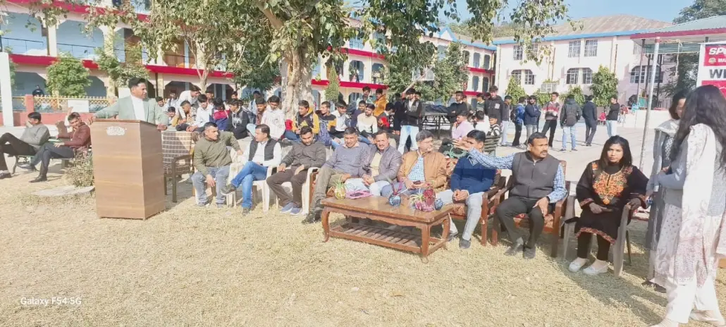 Maharana Pratap Government College: campus photo 6