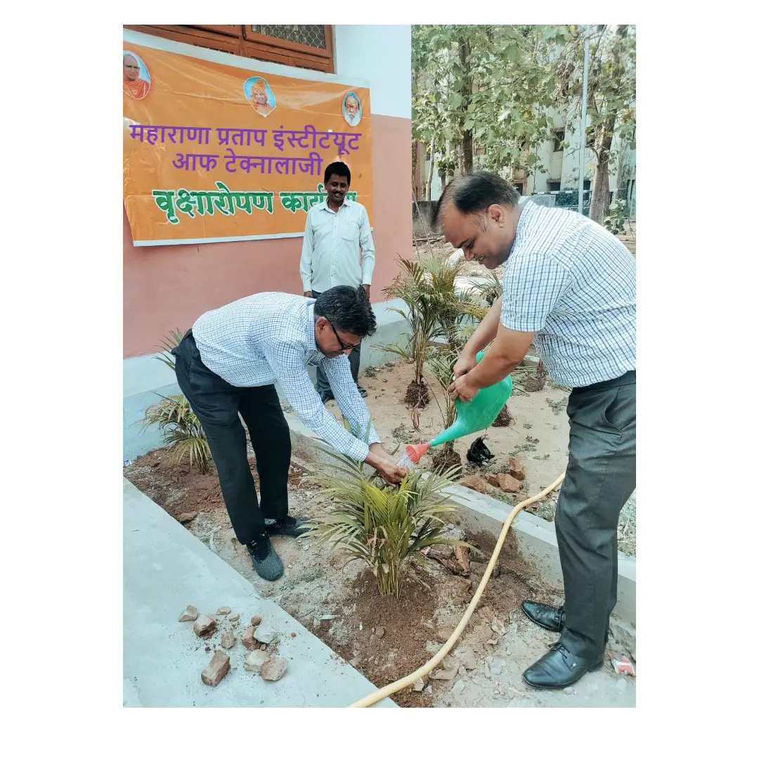 Maharana Pratap Institute of Technology: campus photo 1