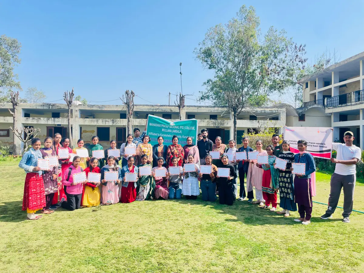 Maharana Pratap National College: campus photo 7