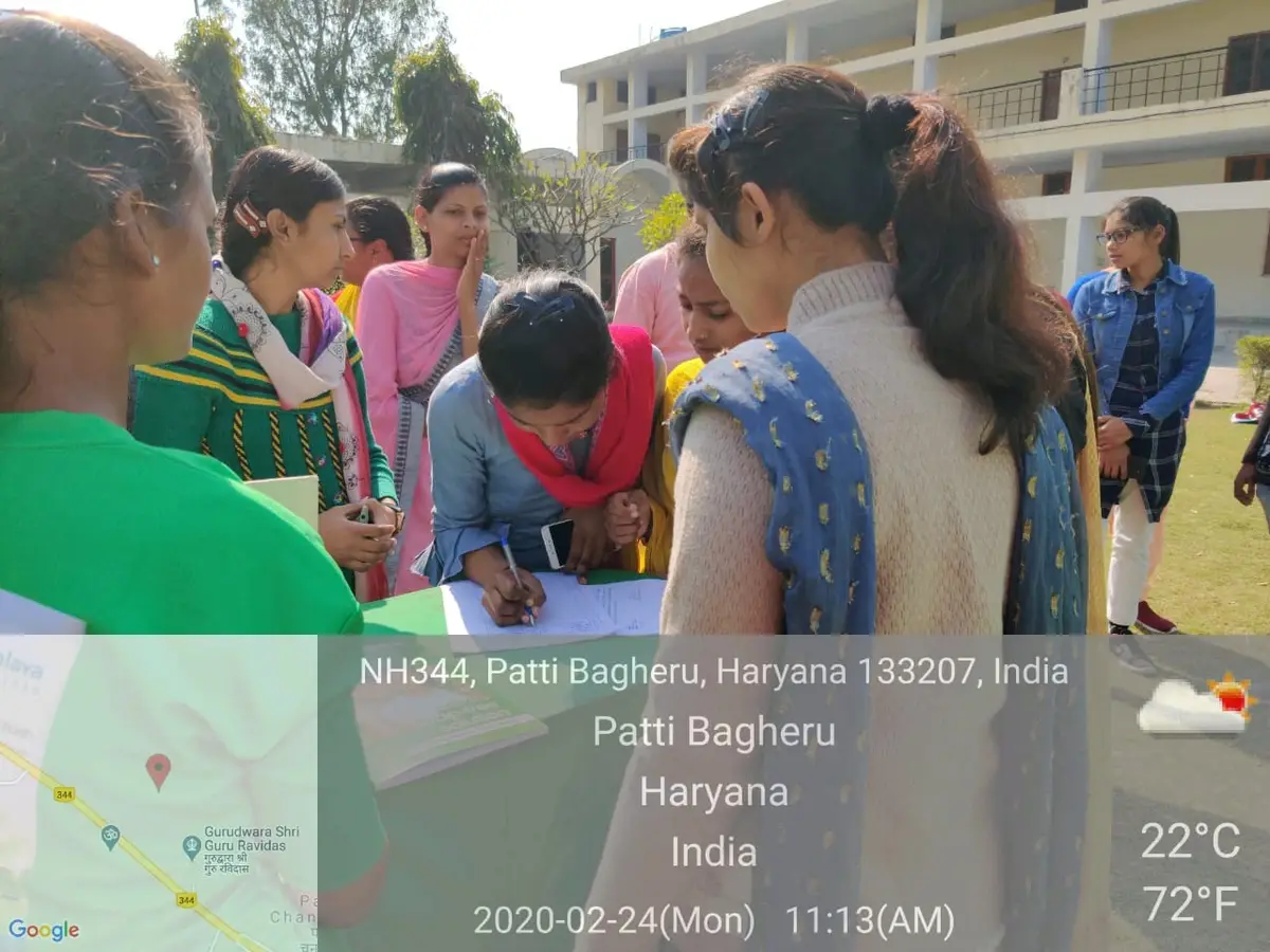 Maharana Pratap National College: campus photo 2