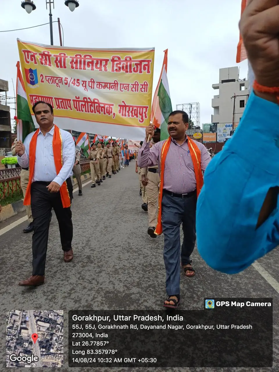 Maharana Pratap Polytechnic: campus photo 1