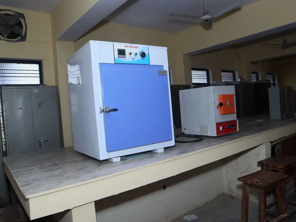 Maharana Pratap Rajkeeya Mahavidyalaya: campus photo 7